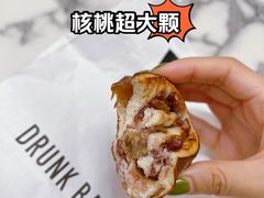 -DRUNK BAKER(上海陕康里店)