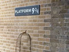 -九又四分之三站台