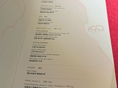 -王品牛排(珠海富华里店)