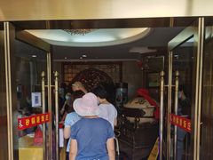 -砂锅居(西四店)