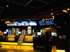 -万达影城(城中城广场IMAX店)