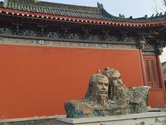 -开封府