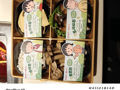 -海底捞火锅(万丰桥店)