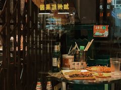 -碌碌发·东南亚风味烧烤档(体育西店)