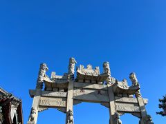 -泰山风景名胜区