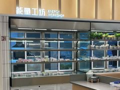 -晓沸牛肉海鲜小火锅(白湖亭万达广场店)