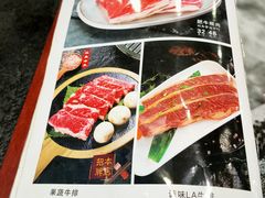 -金刚山(学府路店)