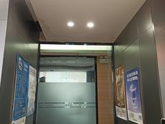 -深圳正夫口腔医疗管理连锁有限公司温莎口腔门诊部(东门店)