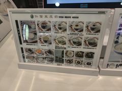 -仁信双皮奶(广州南站店)