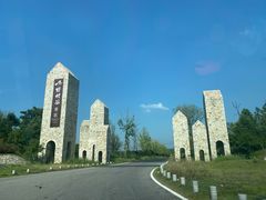 -黄陂区野村谷景区