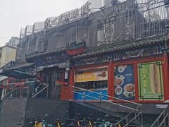 -眉州东坡(春秀路店)