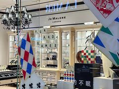 -远大购物中心(南岗店)