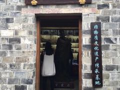 -前童古镇
