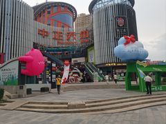 -渔嫂烧河鲜•土菜馆(中正天街店)