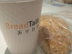 -BreadTalk面包新语·烘焙蛋糕(金光华广场店)