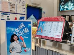 -茶百道(大兴绿地缤纷城店)