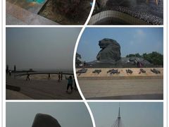 -南戴河国际娱乐中心