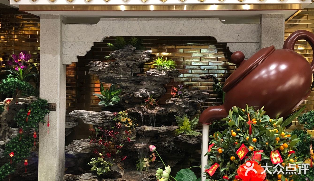 中山公园又现排队王，正宗广式茶点，现点现蒸，口味很嗲