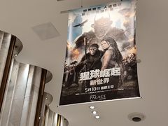 -百丽宫影城(ifc商场店)