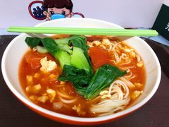 番茄鸡蛋面-北京大学-学五食堂