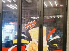 -孖记茶档·热腾茶餐(江南西plus店)