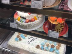 -米洛克欧洲蛋糕(西南路店)