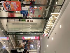 -鲜芋仙(花都融创茂店)