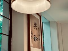 -民国红公馆(总统府店)