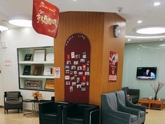 -雅悦齿科(顾村公园店)