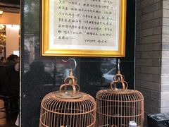 -到家尝北京菜(西坝河店)