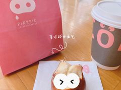 -WHEN PIGS FLY当猪飞