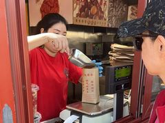 -秋栗香(地安门店)