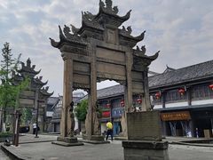 -南关石牌坊古镇