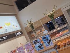 -好利来(山东路店)