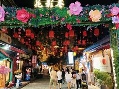 -大小河街