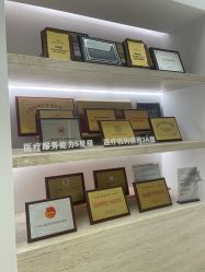 -上海时光整形外科医院
