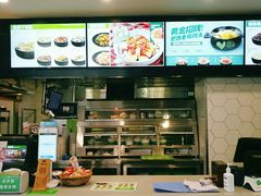 -老乡鸡(潘集世瑞大厦店)