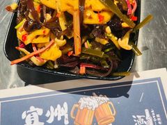 -酒里·宜州果酱烧烤(葛村店)