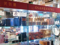 -金鼎轩(亚运村店)