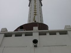 -狼牙山风景区