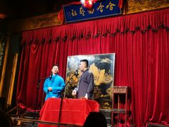 -哈哈曲艺社(西门闲亭店)