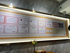 -李清佛跳墙|福建省十大名厨之首(后江埭店)