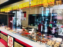 -杜六房(大沽路店)