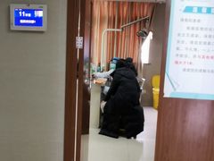 -苏州市相城人民医院