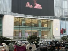 -Apple零售店(玄武湖店)