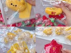 -友谊阳光城