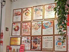 -大王油茶(二厂文创公园店)