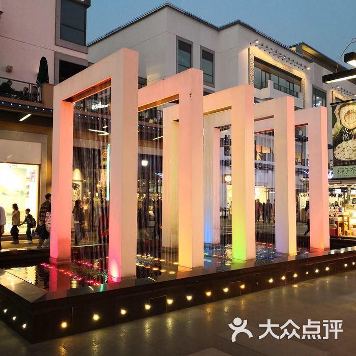 金桥国际商业广场