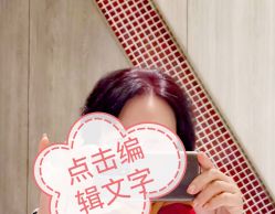 -悠巷形象设计