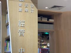 -覔书店(壹方城店)